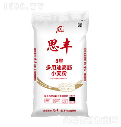 ˼�S ����;�߽�С���ۣ�8�ǣ�