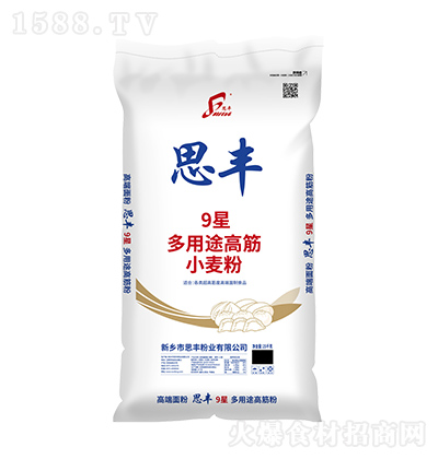 ˼�S ����;�߽�С���ۣ�9�ǣ�