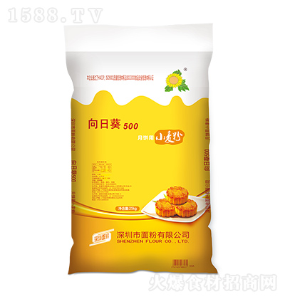 ���տ� �����С���ۣ���������25kg