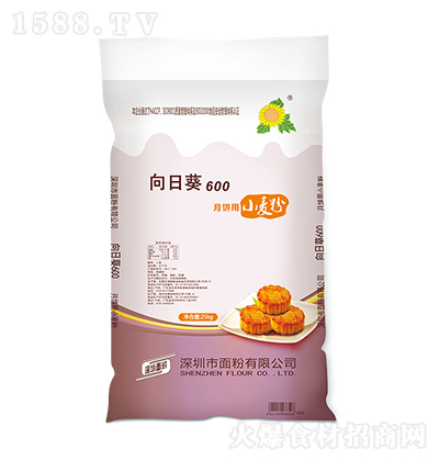 ���տ� �����С���� 25kg