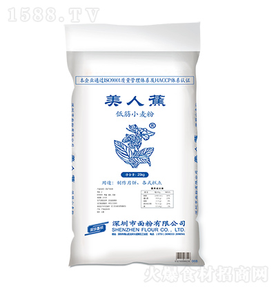 ���˽� �ͽ�С���� 25kg