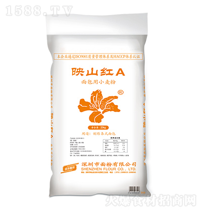 ӳɽ�t �����С���ۣ���������25kg