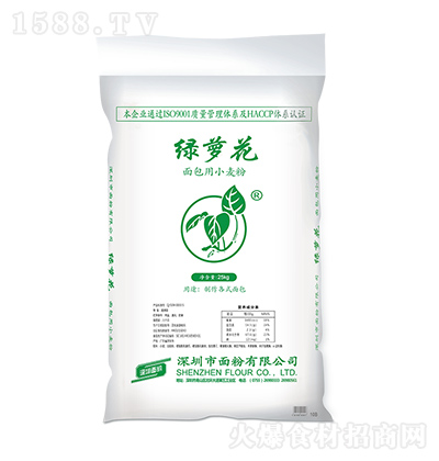 �G�}�� �����С���� 25kg