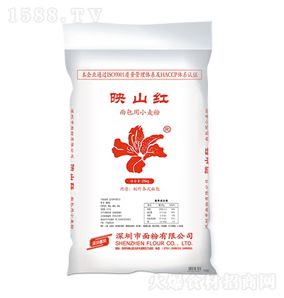 ӳɽ�t �����С���ۣ�������25kg