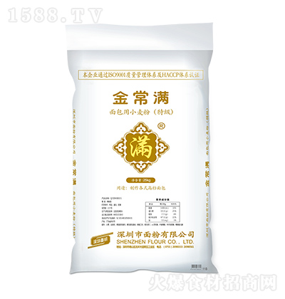 �𳣝M�����С���ۣ��ؼ���25kg