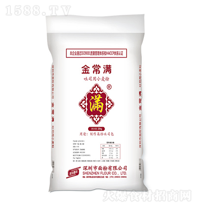 �𳣝M��˾��С���� 25kg