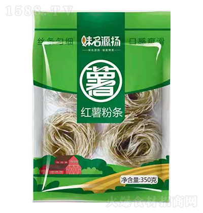 ζ��Դ�P(y��ng) �t���ۗl 350��