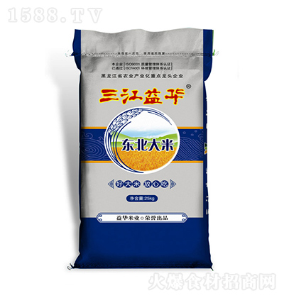 �������A �|������  25kg