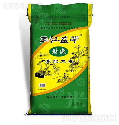 �������A �|������ 25kg