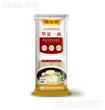 ꐿ��� �A��һ�澫Ʒ�u���Lζ���� 800g