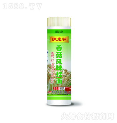 ꐿ��� ��횒���  900��