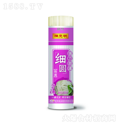 ꐿ��� �����ŵ����A 800��