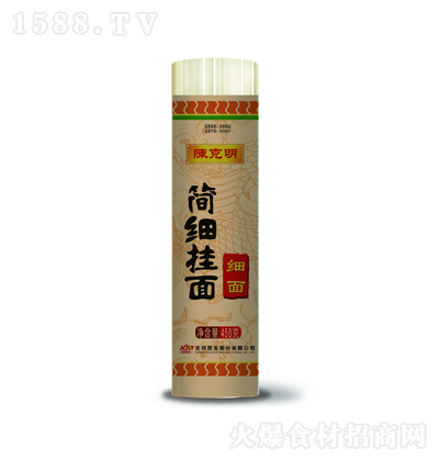 ꐿ��� ���� ����(����450��