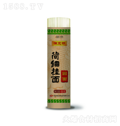 ꐿ��� ���� ����(�A�� 450��