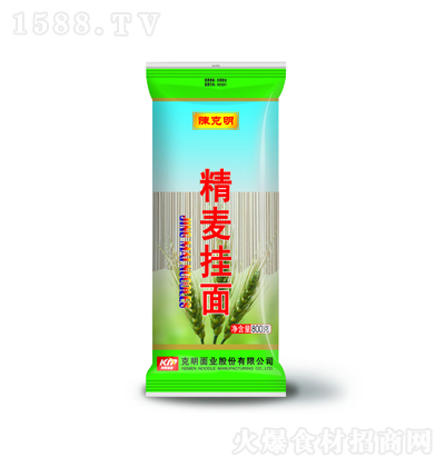 ꐿ��� �������� 800��