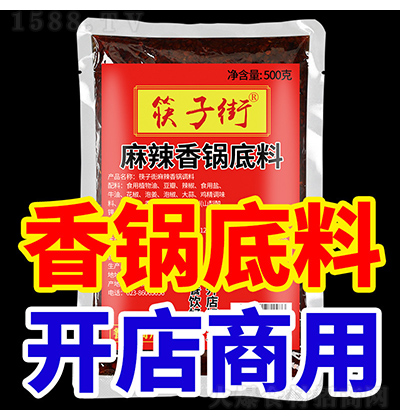 ���ӽ� ������偵��� 500g