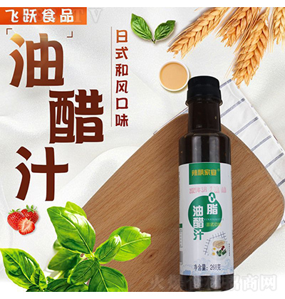 ���h���� �ʹ�֭ 268g