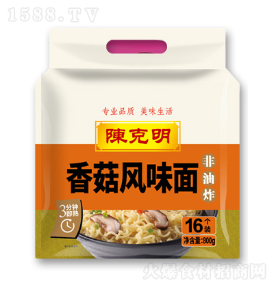 ꐿ��� �㹽�Lζ�� 800g