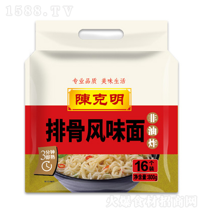 ꐿ��� �Ź��Lζ�� 800g