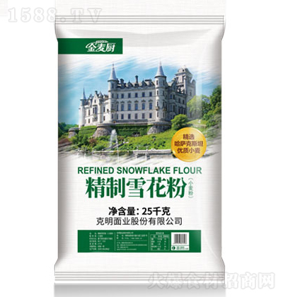 �����N ����ѩ���� 25kg