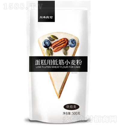 ��ζ���} �����õͽ�С���� 500g