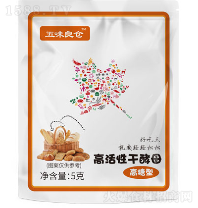 ��ζ���} �߻��Ըɽ�ĸ 5g