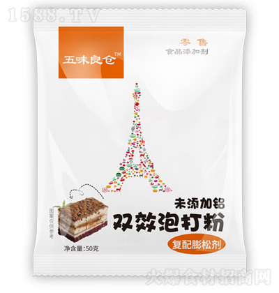 ��ζ���} �pЧ�ݴ�� 50g