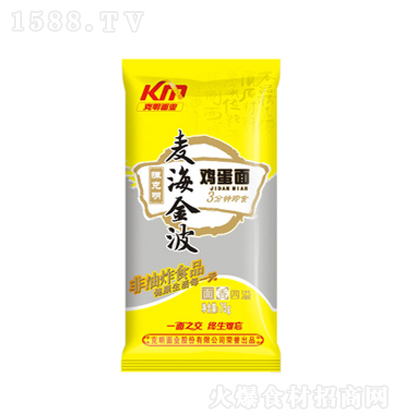 ꐿ��� �u�����y�� 75g