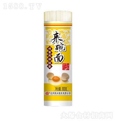 ������ �u���Lζ���� 900g