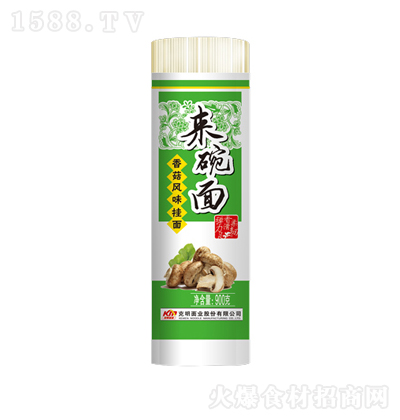 ������ �㹽�Lζ���� 900g