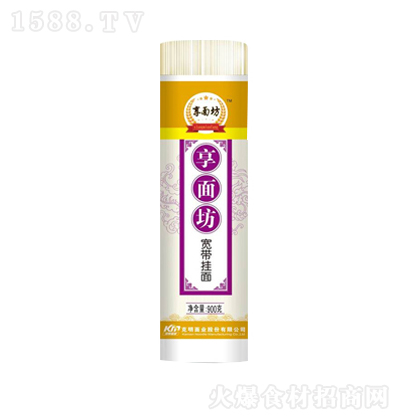 ���添 �������� 900g