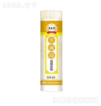 ���添 ���A���� 900g