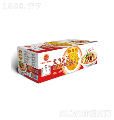 ꐿ��� �[��ţ���Lζ���y�� 1.75kg