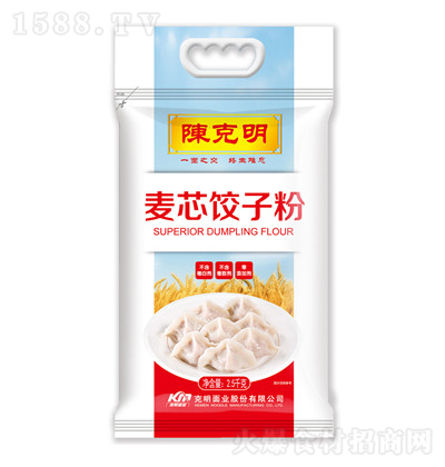 ꐿ��� ��о��ӷ� 2.5kg