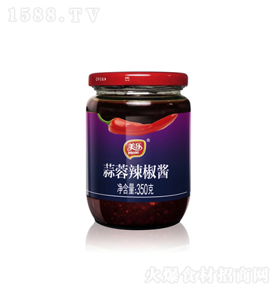 ���� ���������u 350g