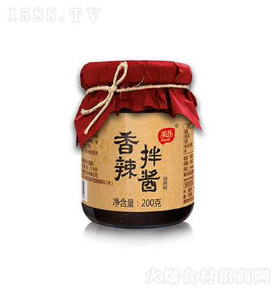 ���� �������u 200g