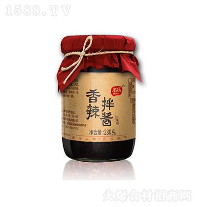 ���� �������u 280g