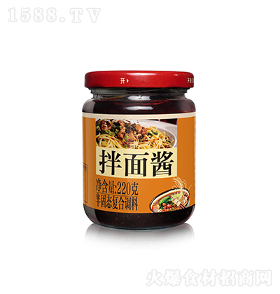 ���� �����u 220g