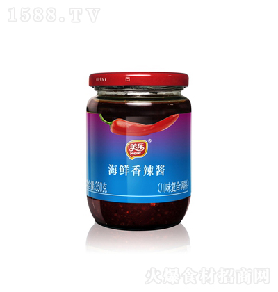 ���� ���r�����u 350g