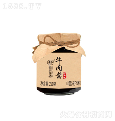 ���� ţ���u���� 220g