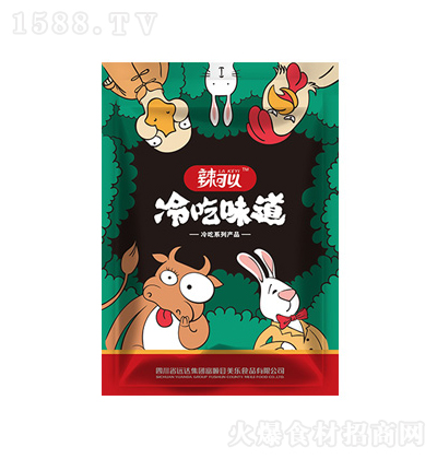 ������ �����������u�����ţ��