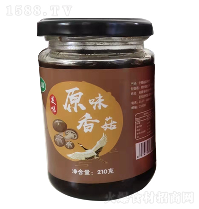 �u�ш@ ԭζ�㹽�u 210��