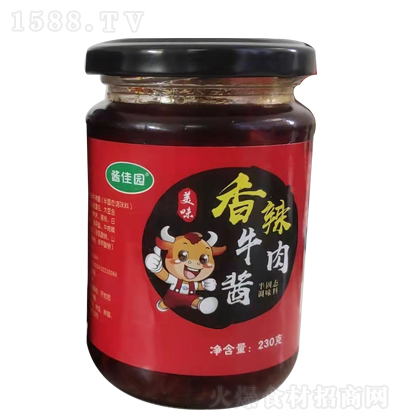 �u�ш@ ����ţ���u 230��