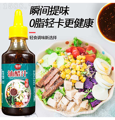 ���� �ʹ�֭ 268g