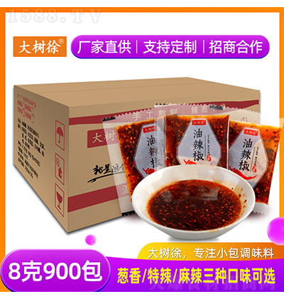 ����� ������ 8��x900��