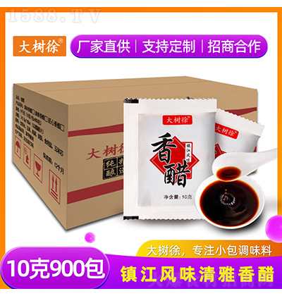 ����� �(zh��n)���L(f��ng)ζ��� 10��x900��