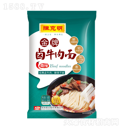 ꐿ��� �uţ���� 160g