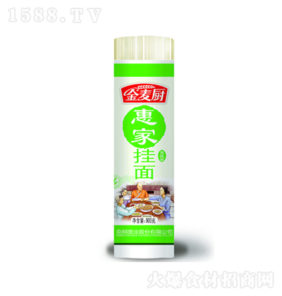 �����N �ݼҒ��� 900��