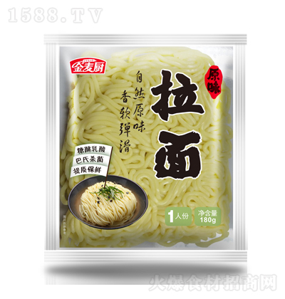 �����N ԭζ����