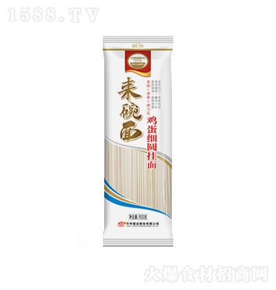 ������ �u�����A���� 900g